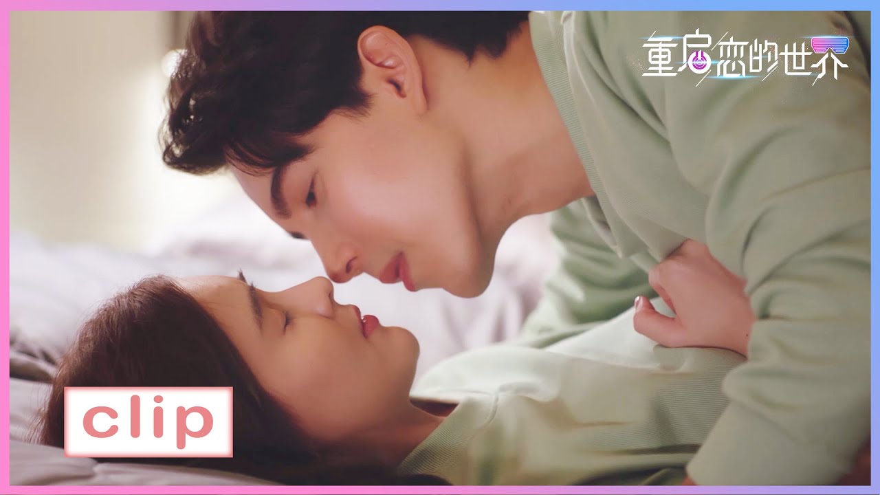 После свадьбы Ниса и Акин сладко целуются в постели