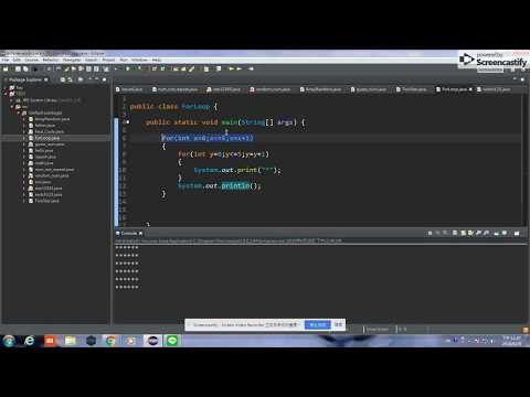 JAVA 巢狀迴圈，FOR迴圈講解，適合初學者。