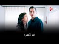 مسلسل الحسد الحلقة 5 اعلان 1 الرسمي كامل مترجم للعربية 