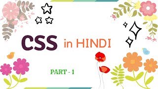 CSS in HINDI ~ PART - 1 screenshot 3