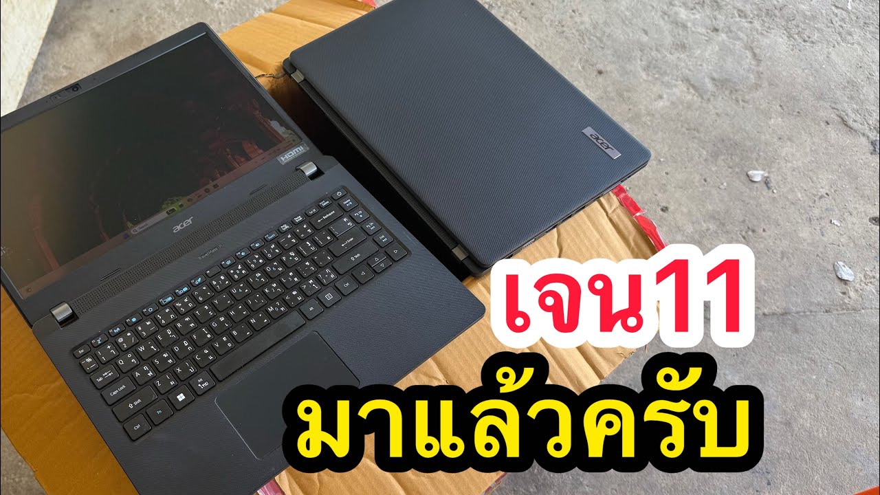 โค้งแรงมาแล้วครับเจน 11 สวยสวยสนใจ 0950268767