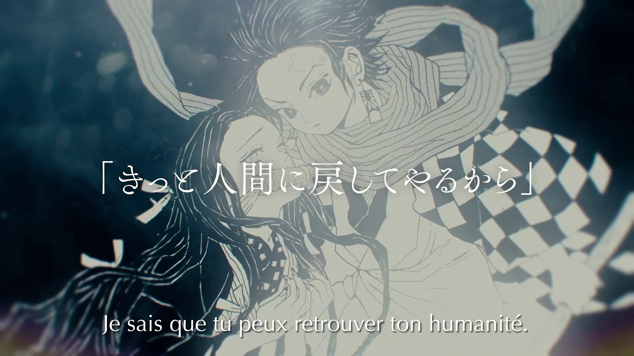 Demon Slayer Trailer VF - YouTube