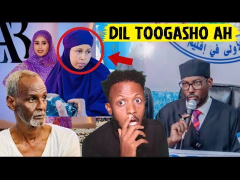 خبر عاجل المحكمة تحكم على المرأة التي قتلت صابرين بالإعدام