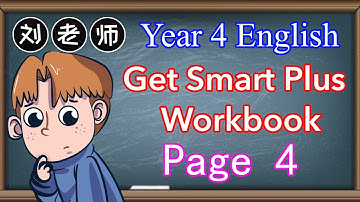 Year 4 Get Smart Plus Workbook Answer Page 4🍎Module 1 Where are you from?🚀Smart kids#Year4
