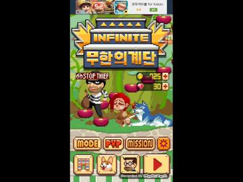 합채팻리뷰