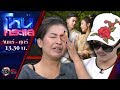 หนังคนละม้วน...อลหม่านงานแต่งเจ้าบ่าวหาย! | EP.250 | 23 ก.ค.61 | โหนกระแส