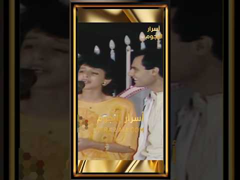 عماد عبد الحليم و أنغام ليه حظي معاكي يا دنيا كده