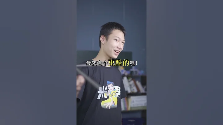 用外卖盒自制3D投影？在家也能开启“探月”之旅！最后的全息风扇惊呆了！#fyp #fyptiktok #冷知识 #涨知识  #科学少年米吴  #科普 #scienceexperiment - 天天要闻