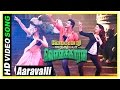 Velainu Vandhutta Vellaikaaran Movie Scenes | Aaravalli Video Songs | Vishnu Vishal | Nikki Galrani