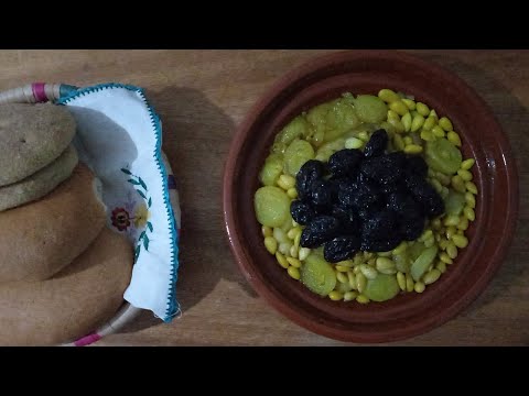 سمان بلوز أو برقوق Tajin With Almond