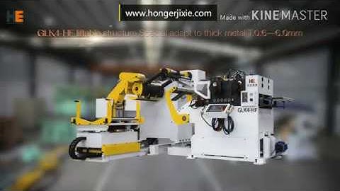 Decoiler Straightener Feeder 3 in 1 Machine-HongEr