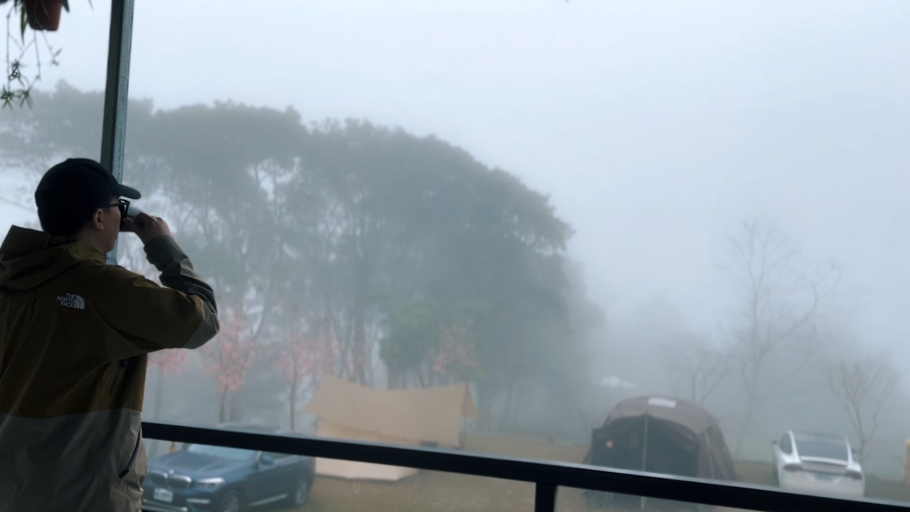 這才是露營的意義！新竹高海拔森林露營：雲海、營火與杉木林的低語 4K