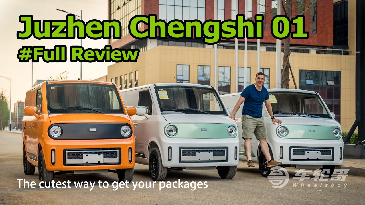 The Juzhen Chengshi 01 Might Change The Way You Get Your Packages