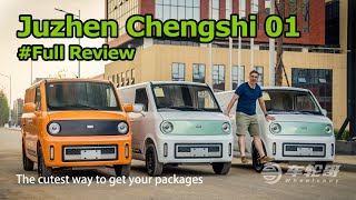 The Juzhen Chengshi 01 Might Change The Way You Get Your Packages