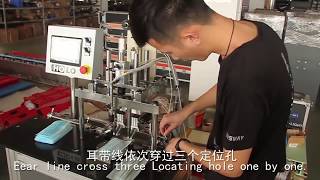 HOLO Automatic mask ear loop welding machine manual operation