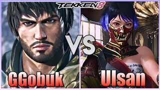 Tekken 8  ▰  GGobuk (Rank#1 Shaheen) Vs Ulsan (Rank#1 Reina) ▰ Ranked Matches!