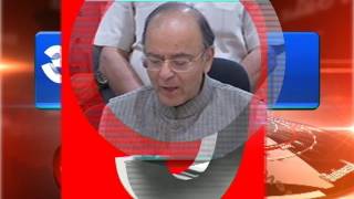 Awaaz@9 - 16th March 2017
