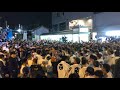 【松山秋祭り2023宵宮】パイプ椅子を投げる程の大喧嘩!道後鉢合わせ喧嘩神輿1