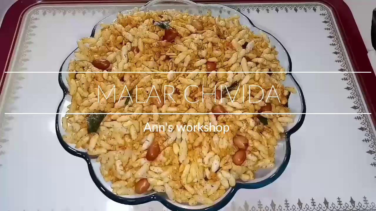 Malar Chivda Slim Diet Murmure Namkeen Puffed Rice Snack Youtube