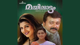 Kaattaadi Kiliye Vaa