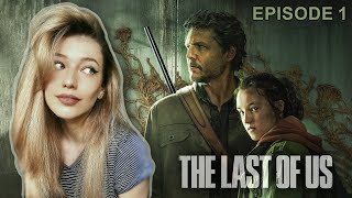 The Last of Us - Episode 1 Reaction | HBO Series