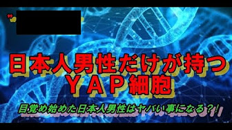 Back Undefined Skip Navigation Search Search Sign In Undefined Home Home Explore Explore Subscriptions Subscriptions Library Library History History Unavailable Videos Are Hidden Play All 緊急放送 フリーエネルギー 2 Videos 133 Views Last