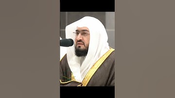 تلاوة عطرة بصوت إمام الحرمين الشريف حافظ بندر بليلة❤️ #تلاوات #عبدالله_الجهني #عبد_الرحمن_السديس