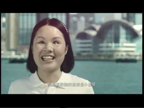龍懷騫2012加長版廣告