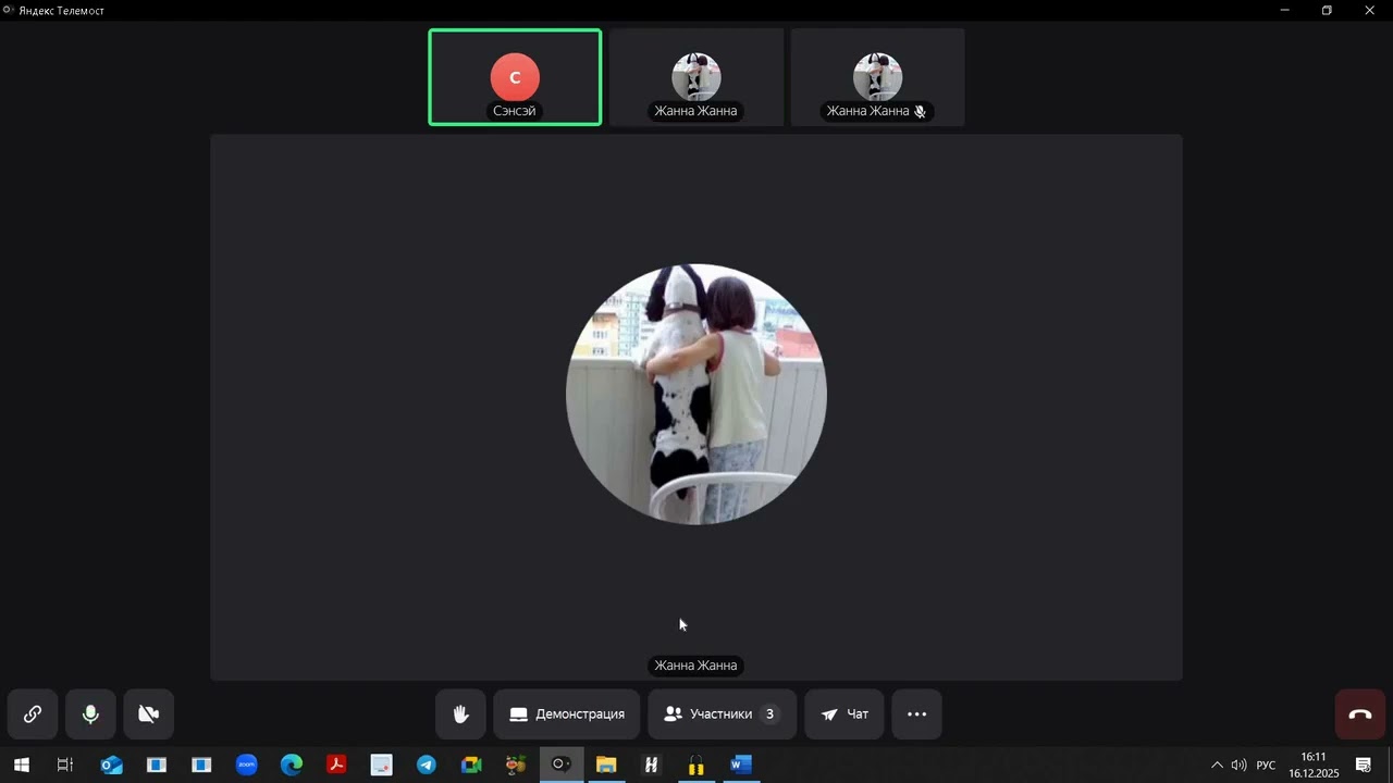 Заведомо неправосудный судебный приказ. Оценка его соответствия требованиям закона