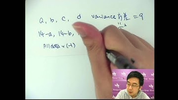 Herman Yeung - DSE Maths (Core) PP 2014/II/Q45 (D天書內容)