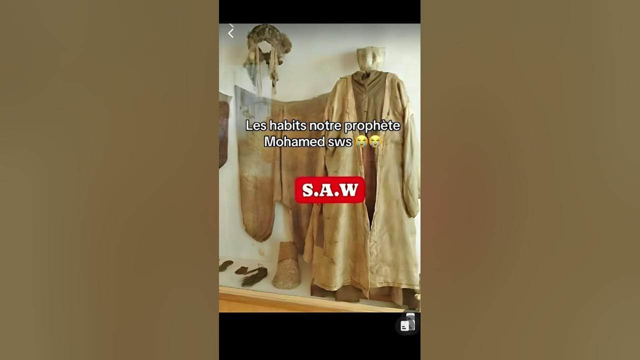Voici le secret du mois de rajab que tous les musulman dois connaître le prophète Muhammad 