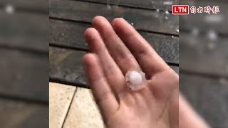 變天 氣象局才剛發布天氣警示宜蘭太平山就下冰雹 Youtube 變天 氣象局才剛發布天氣警示宜蘭太平山就下冰雹 Youtube