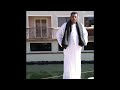 الفنان محمود سليم وحيات ابوك يا
