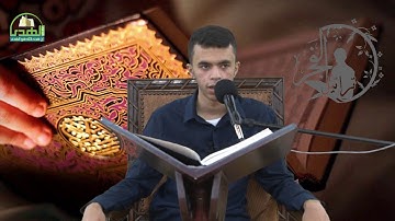 سورة الفاتحة بصوت القارئ / الحافظ علي خضر الغاشي 1441هـ