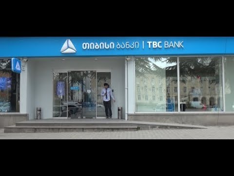 თიბისი  ბანკი ფერმერებს მოსავლის დაზღვევას სთავაზობს  22.04.2019