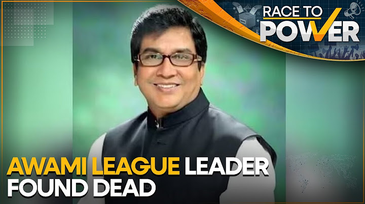 পালাতে গিয়ে বাংলাদেশ আওয়ামী লীগের দলীয় নেতার মৃত্যু | বিশ্ব সংবাদ | WION
