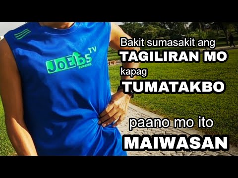 Video: Kapag masakit ang pagtakbo sa kanang bahagi?