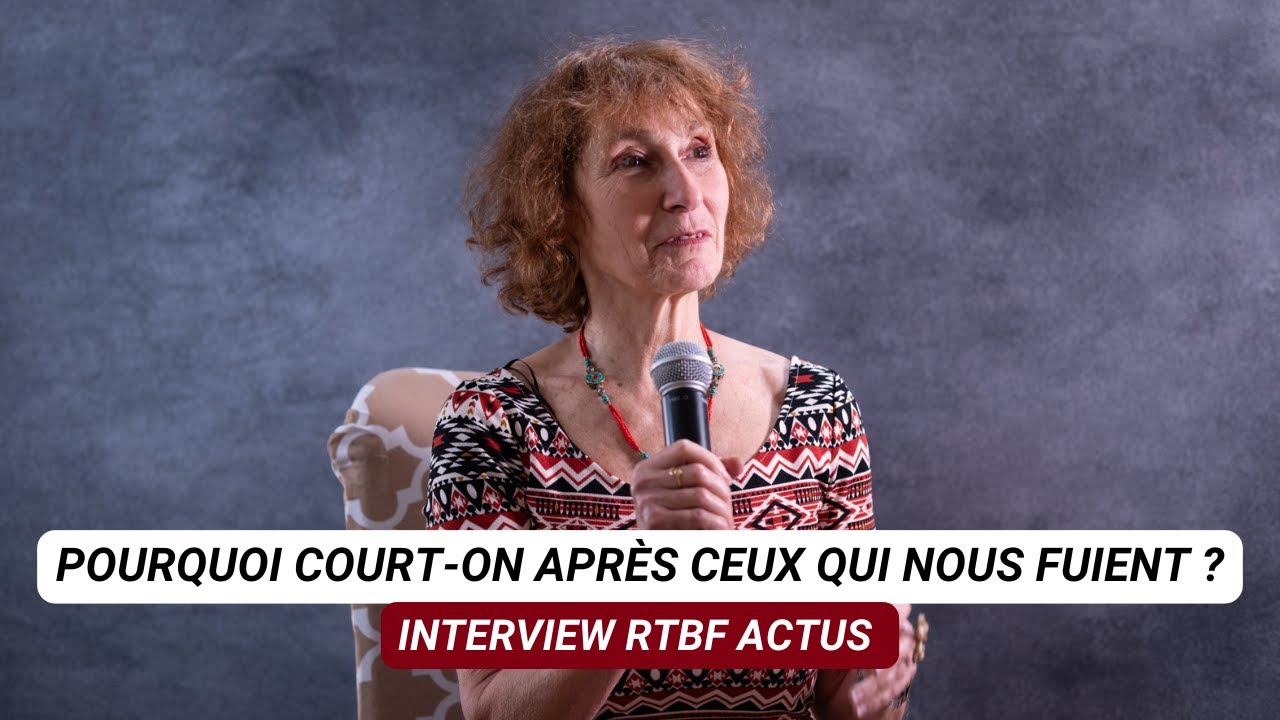 Le Prowling : quand il(elle) apparaît et disparaît