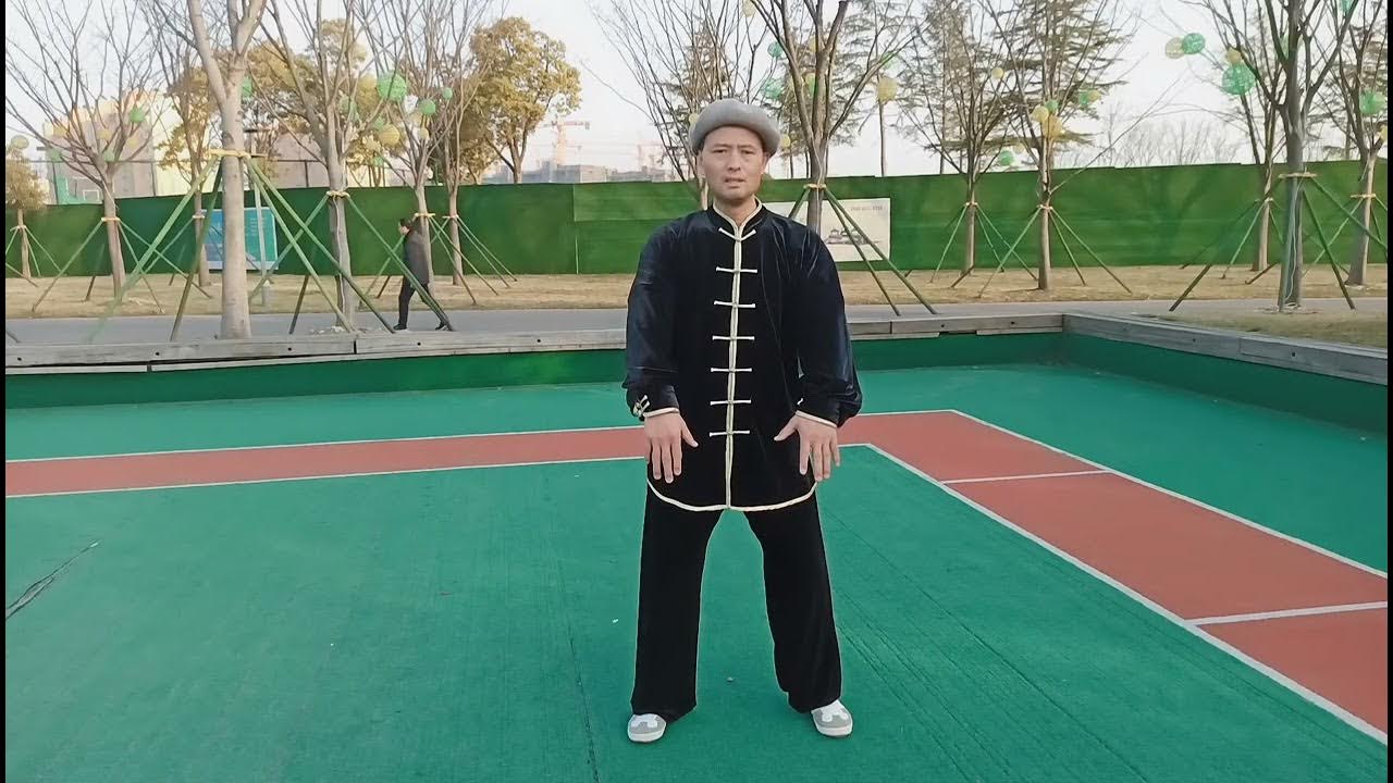 Tai Chi 24 Form Step By Step Learn Tai Chi 24 Forms: Step-by-Step Breakdown of the First Section太极24