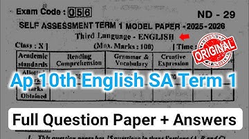💯10th English Sa1 question paper 2025|Ap 10th class SA Term 1 question paper English 2025 answers 