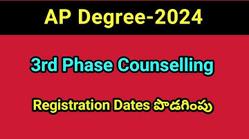 AP Degree 2024 3rd Phase Counselling dates a#sampath information