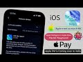 iOS 26.4 Beta 1 is Released with Apple Pay Coming Soon in India Full Details in Telugu