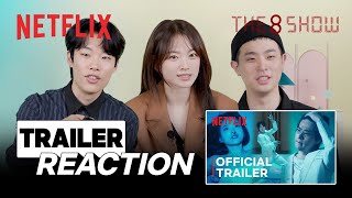 10minute reaction for a 2minute trailer | The 8 Show | Netflix [ENG SUB]