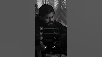 م سلم بيوحشني ومابوحشهوش 