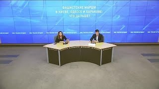 А.Давдченко - ФАШИСТСКИЕ МАРШИ В КИЕВЕ, ОДЕССЕ: ЧТО ДАЛЬШЕ?