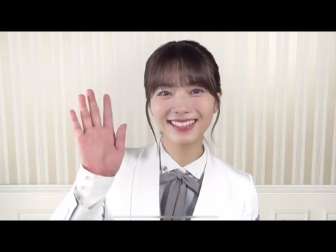 【ユニエア】メッセージ14日目 田村保乃 ／ 櫻坂46