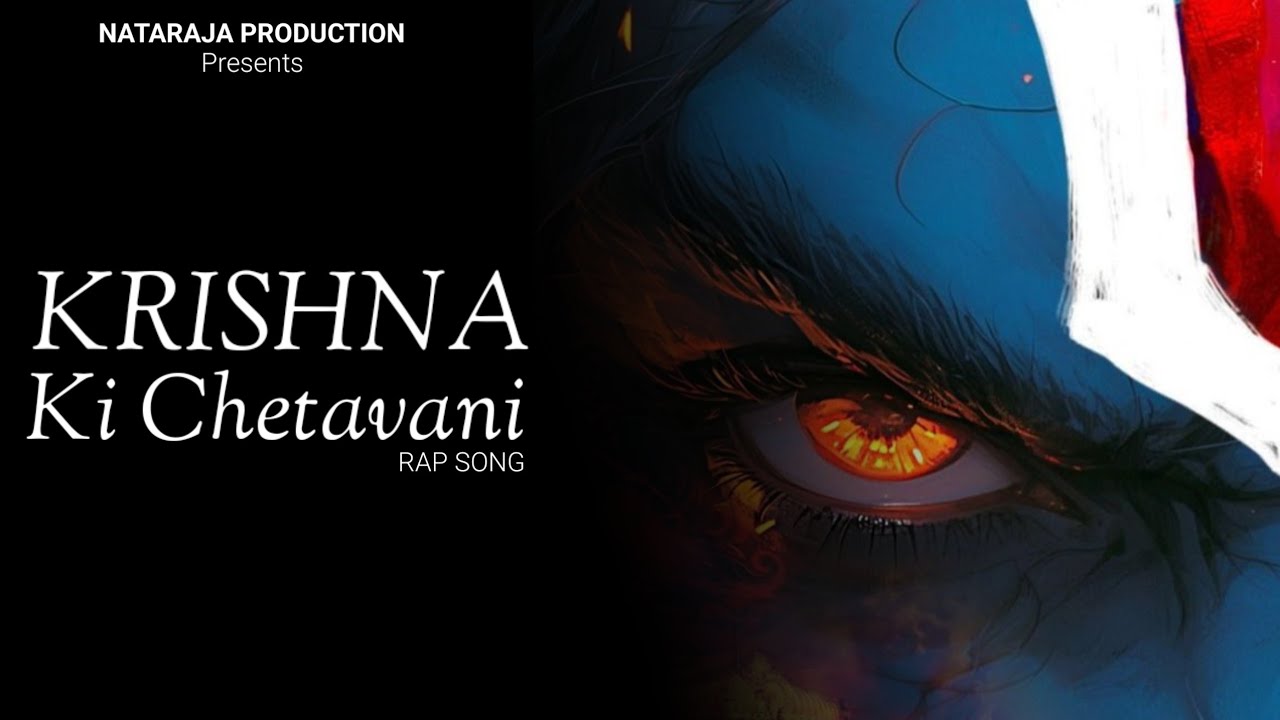 Krishna Ki Chetavani | रामधारी सिंह दिनकर की कविता | Powerful Krishna ...