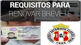 COMO REVALIDAR RENOVAR BREVETE LICENCIA DE CONDUCIR 2019 PERU
