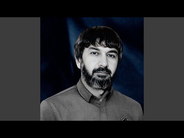 Хамзат