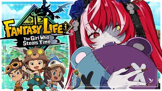 Download lagu 【FANTASY LIFE i: THE GIRL WHO STEALS TIME】 GRINDING!! 【Kureiji Ollie】